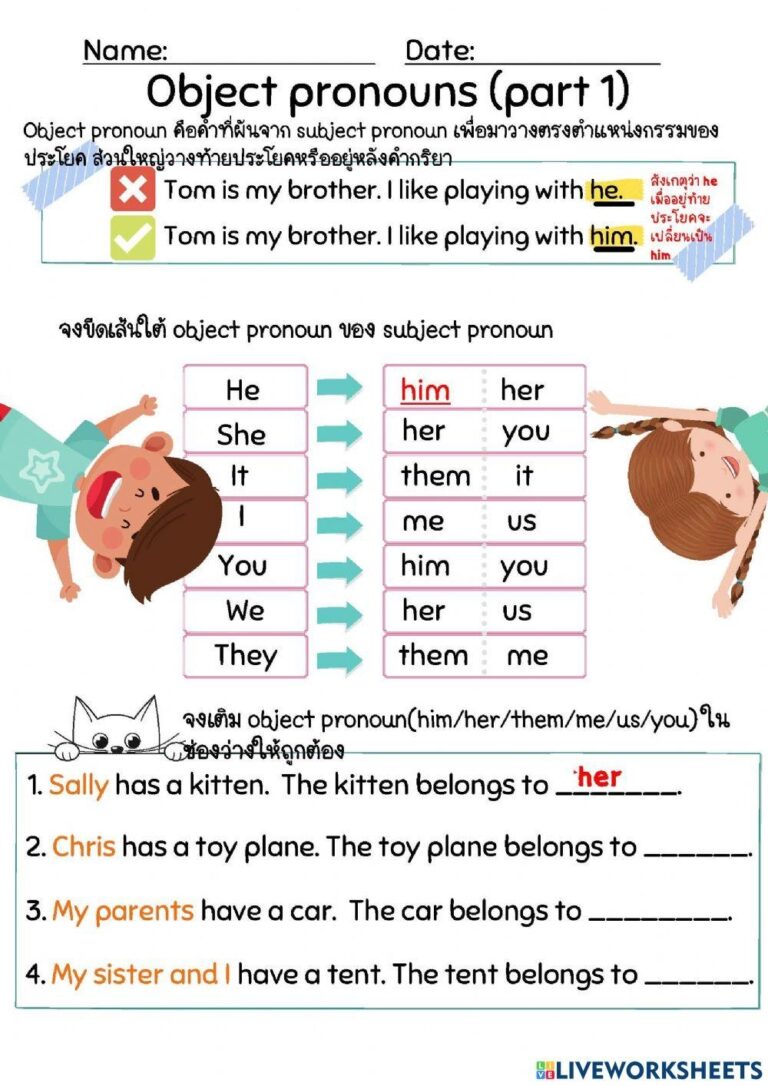 pronoun-worksheet-for-class-2-free-printable-worksheets