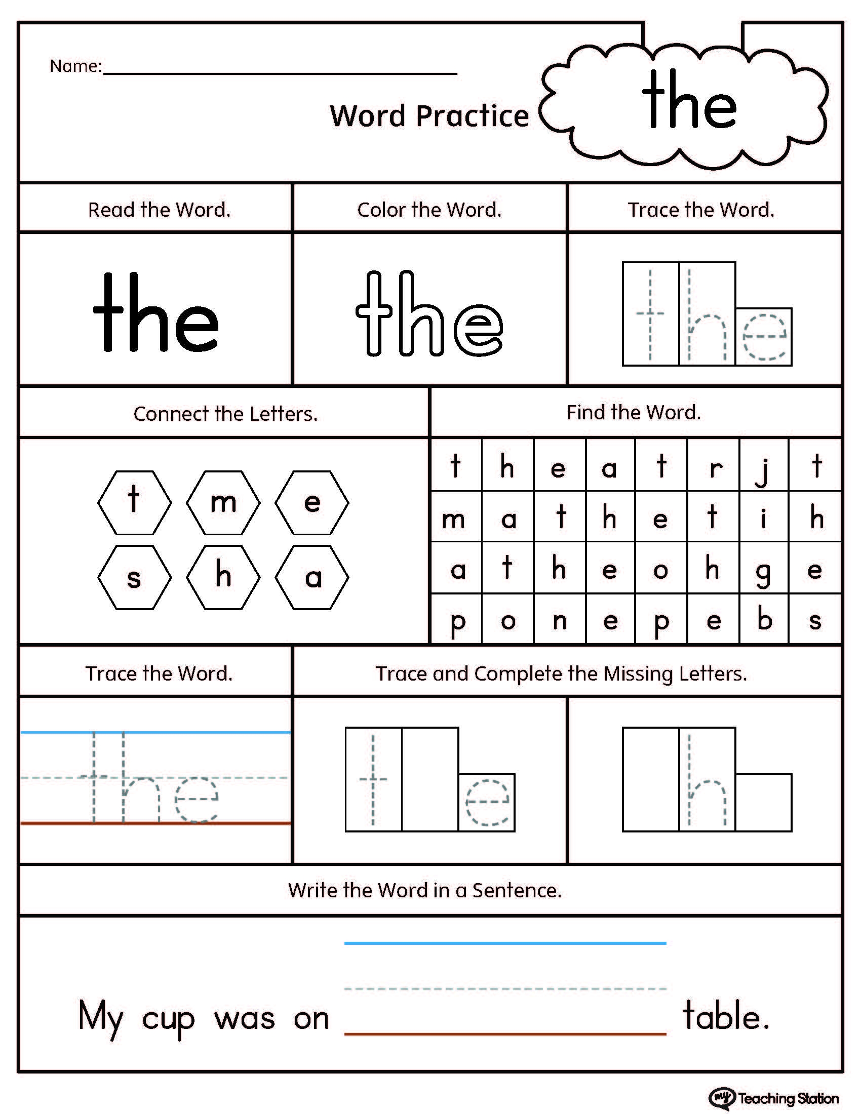 High Frequency Words Printable Worksheets MyTeachingStation
