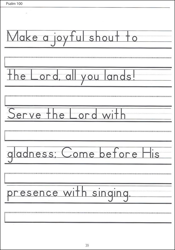 2nd Grade Handwriting Examples Handwriting Worksheets