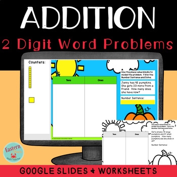 Adding Regrouping Worksheets And Slides And No Regrouping TPT