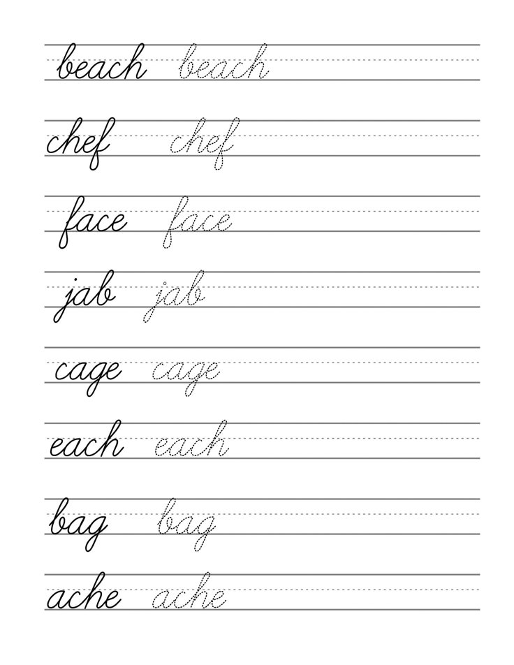 Cursive Letters Practice Sheets