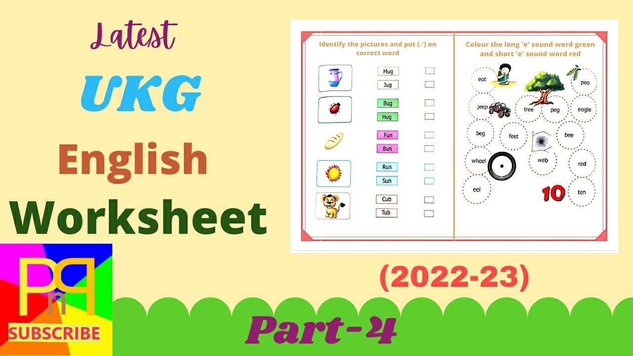 English Worksheet For UKG CBSE Pattern PDF 49 OFF