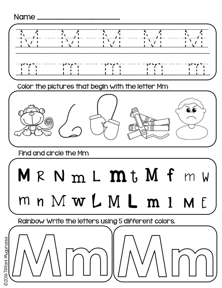 Kindergarten Homework Jadesany