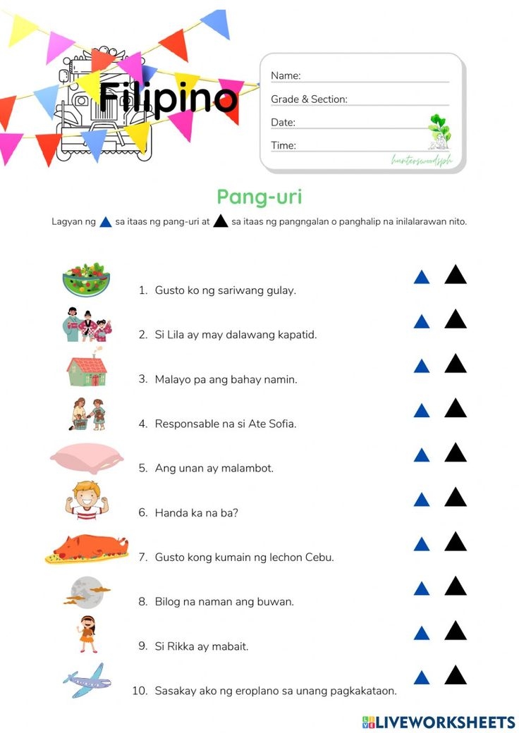 Pang uri Worksheet Activity