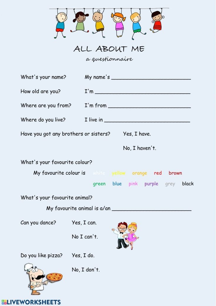 Personal Information Online Exercise For ELEMENTARY KIDS ESL 