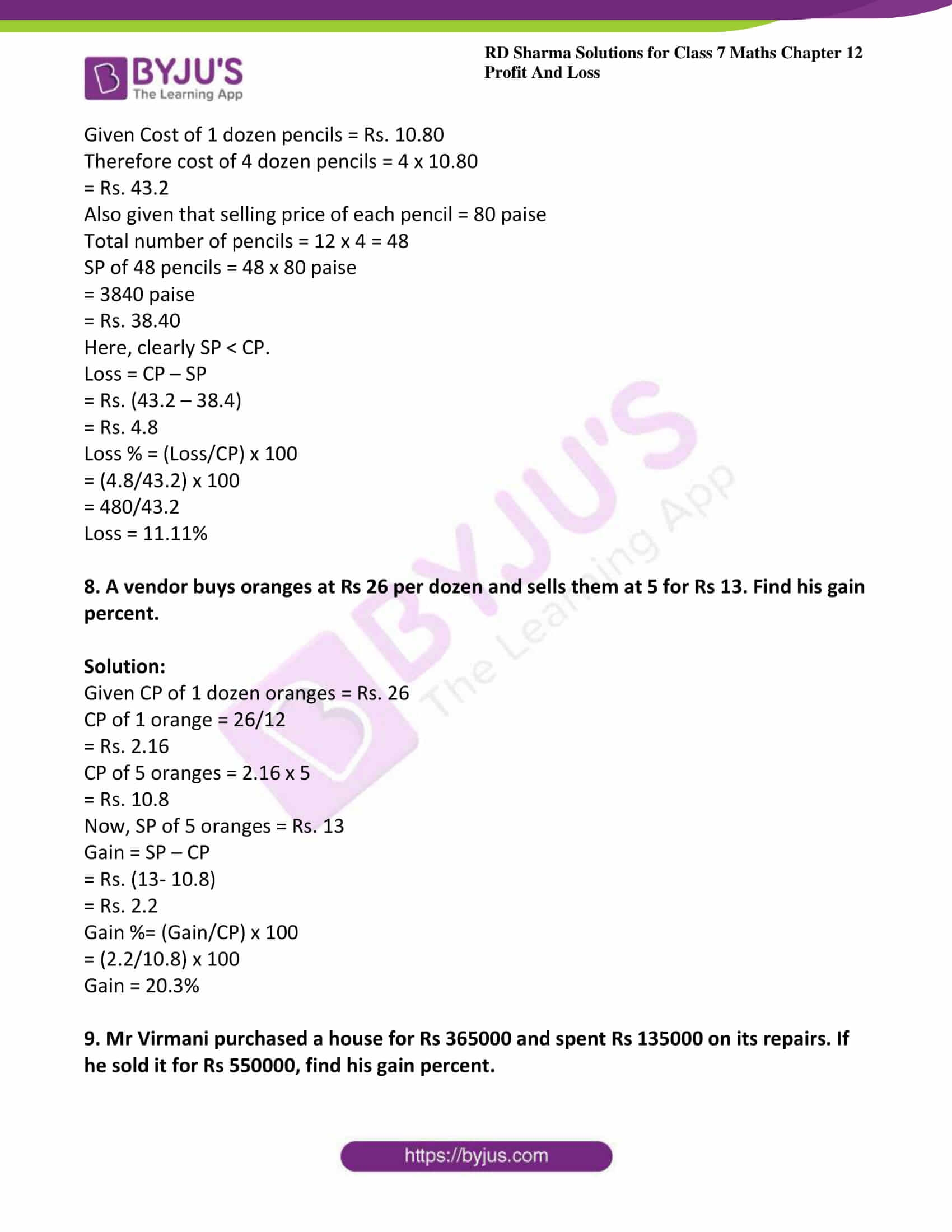 RD Sharma Solutions For Class 7 Maths Chapter 12 Profit And Loss 
